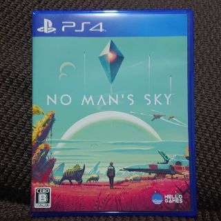 NO MAN'S SKY ノーマンズスカイ(家庭用ゲームソフト)