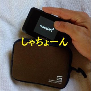 エレコム(ELECOM)のポケットWi-Fiに！502HW501HW等★カジュアルケース DGB-065(モバイルケース/カバー)