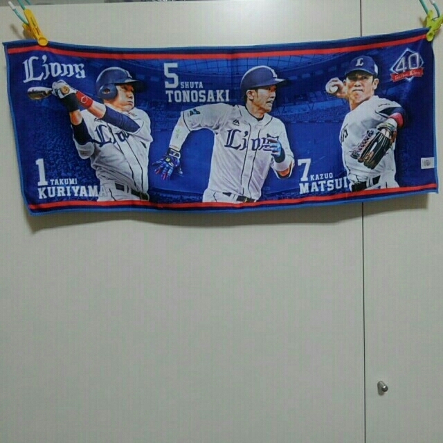 西武ライオンズ40周年記念タオル