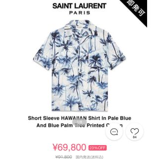 サンローラン(Saint Laurent)のサンローラン パームツリー アロハシャツ used！(シャツ)