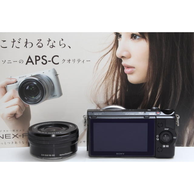 ❤️Wi-Fi＆自撮り❤️SONY α NEX-5T パワーズームレンズキット