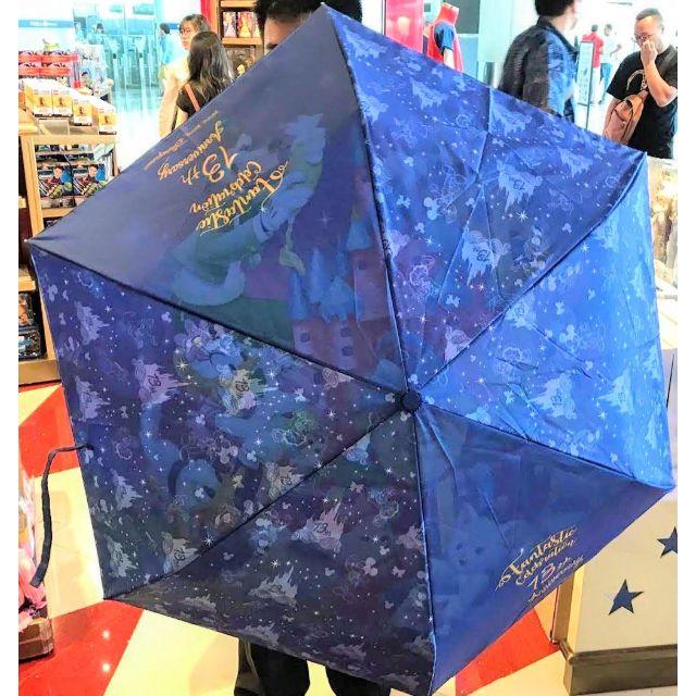 Disney(ディズニー)の香港ディズニー 13周年 ダッフィー メイ トーニ ステラ 折りたたみ傘 レディースのファッション小物(傘)の商品写真