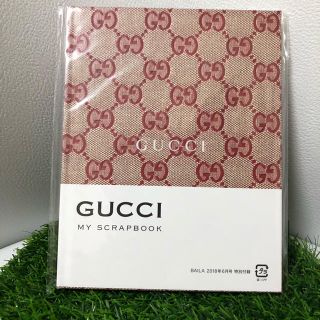 グッチ(Gucci)のGUCCI グッチ ノート 新品(ノート/メモ帳/ふせん)