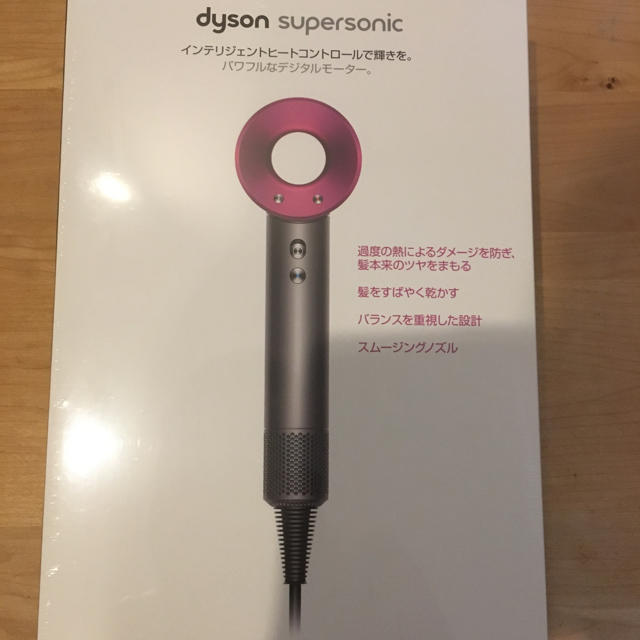 Dyson(ダイソン)のダイソンヘアドライヤーHD01 IIF スマホ/家電/カメラの美容/健康(ドライヤー)の商品写真