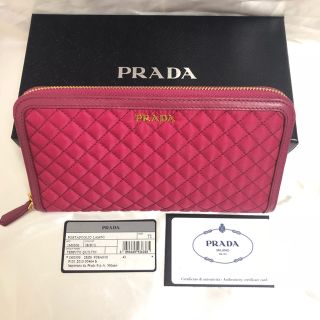 プラダ(PRADA)のTan様専用(財布)