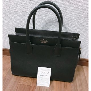 ケイトスペードニューヨーク(kate spade new york)のkate spade(ハンドバッグ)