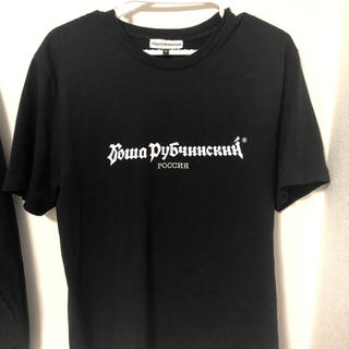 コムデギャルソン(COMME des GARCONS)のgosha rubchinskiy 17AW 黒Tシャツ(Tシャツ/カットソー(半袖/袖なし))