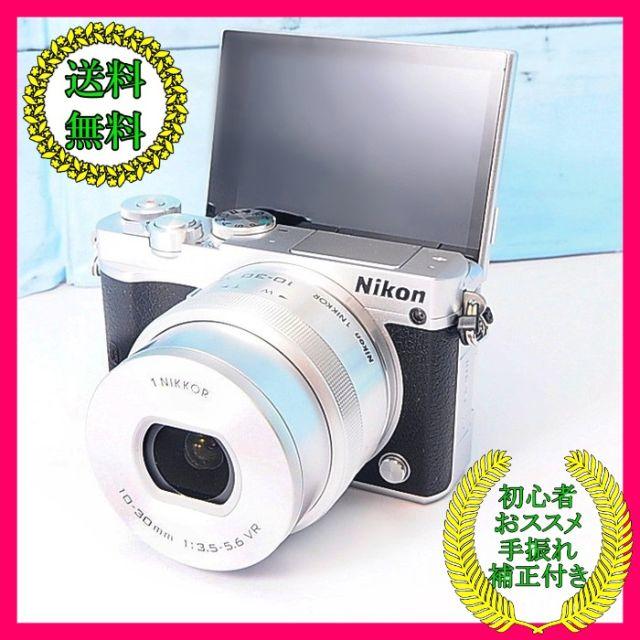 セルフィーOK 軽い 小さい 使いやすい Wi-Fi付き Nikon 1 J5スマホ/家電/カメラ