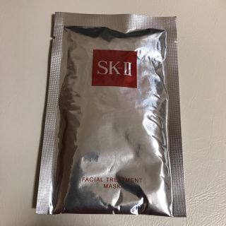 エスケーツー(SK-II)の SK-Ⅱ フェイシャルトリートメント マスク(パック/フェイスマスク)