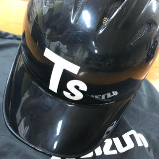 ミズノ(MIZUNO)のヘルメット 野球 軟式用(防具)