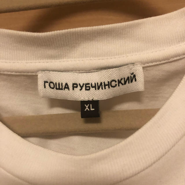 gosha rubchinskiy 17aw Tシャツ メンズのトップス(Tシャツ/カットソー(半袖/袖なし))の商品写真