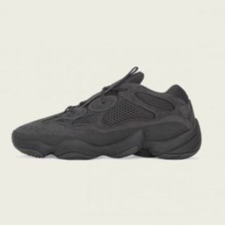 アディダス(adidas)のハーロワン様専用 adidas YEEZY 500 Utility Black(スニーカー)