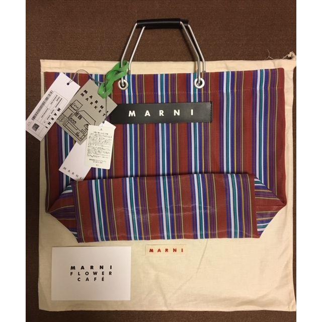MARNI - 新品未使用 MARNI ストライプバッグ ブラウン マルニ フラワーカフェ