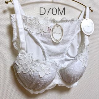 トリンプ(Triumph)のトリンプ Dress フラワーアップリケ ブラ＆ショーツ(ブラ&ショーツセット)