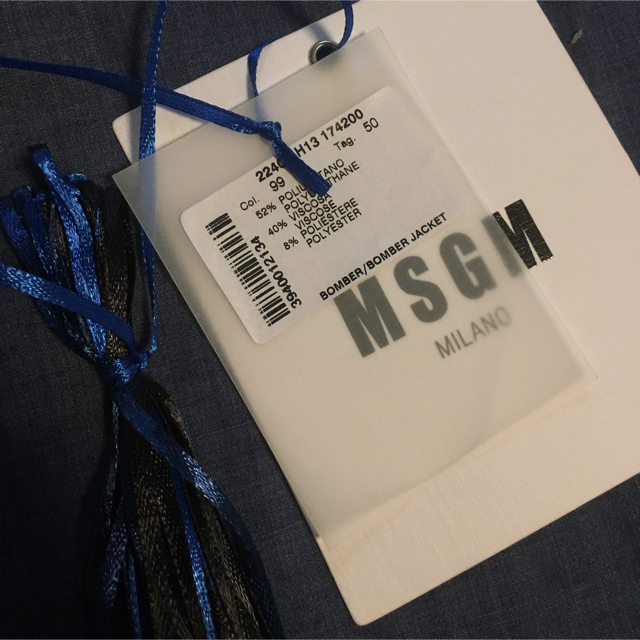 MSGM(エムエスジイエム)のしょーきち様専用 MSGM レザーブルゾン メンズのジャケット/アウター(レザージャケット)の商品写真