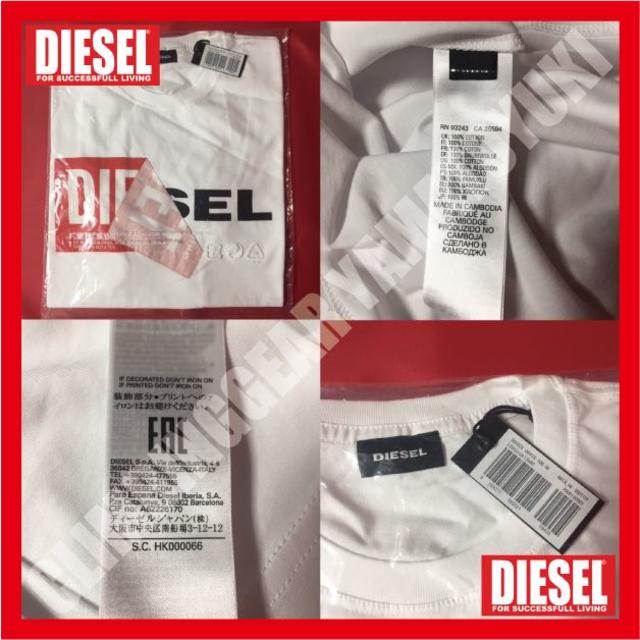 DIESEL(ディーゼル)の【超人気】DIESEL ディーゼル レッドボックスロゴT　S メンズのトップス(Tシャツ/カットソー(半袖/袖なし))の商品写真