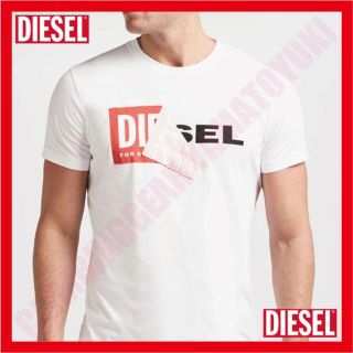 ディーゼル(DIESEL)の【超人気】DIESEL ディーゼル レッドボックスロゴT　S(Tシャツ/カットソー(半袖/袖なし))