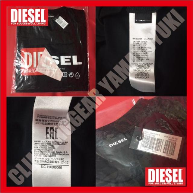 DIESEL(ディーゼル)の【超人気】DIESEL ディーゼル レッドボックスロゴT　M メンズのトップス(Tシャツ/カットソー(半袖/袖なし))の商品写真