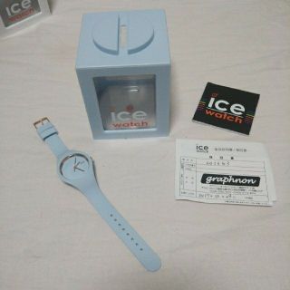 アイスウォッチ(ice watch)のice watch アイスウォッチ ブルー×ゴールド Small(腕時計)