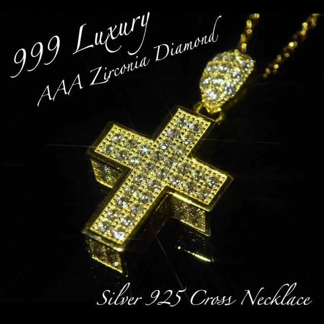 925 クロスネックレス ジルコニア ダイヤモンド スワロフスキー 十字架の通販 By 999 Luxury ラクマ