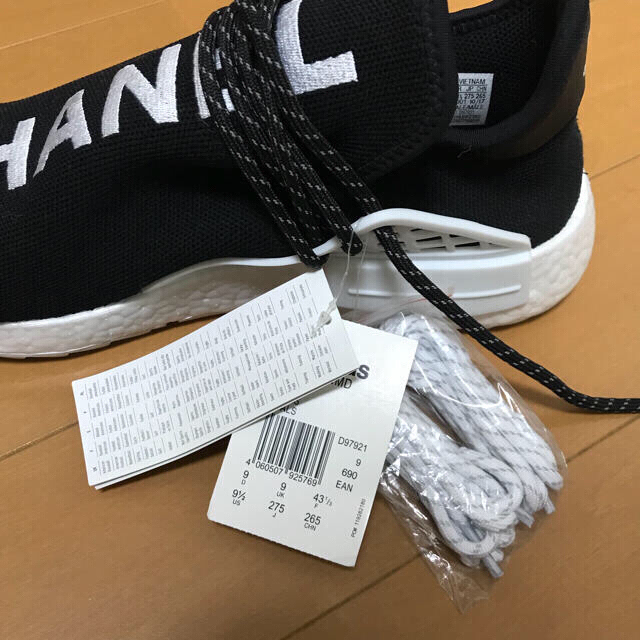 adidas(アディダス)のadidas chanel PHARREL メンズの靴/シューズ(スニーカー)の商品写真