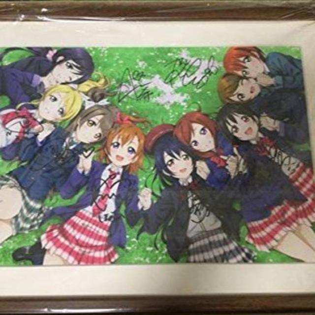 ラブライブ! Loveca 交換グッズ キャスト9人 直筆サイン入り ラブライブ! Loveca 交換グッズ キャスト9人 直筆サイン入り