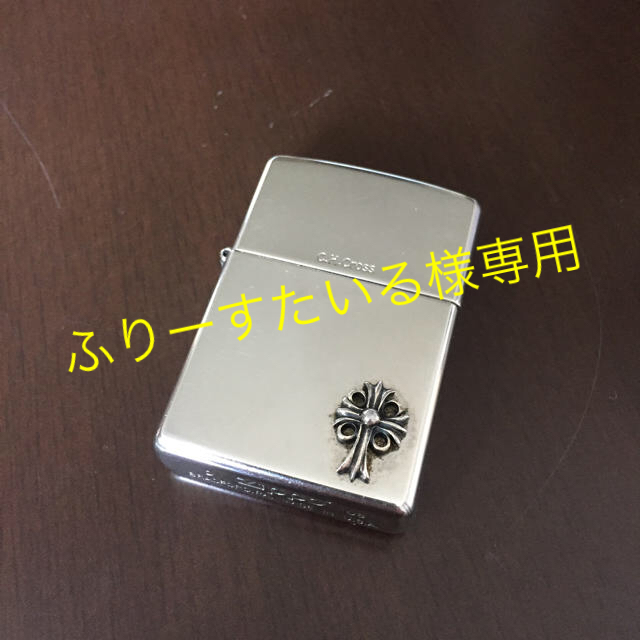 ZIPPO(ジッポー)のZIPPO クロスシリーズ メンズのファッション小物(タバコグッズ)の商品写真