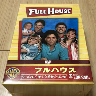 【ジャンク品】フルハウス シーズン1-8 DVD全巻セット〈32枚組〉