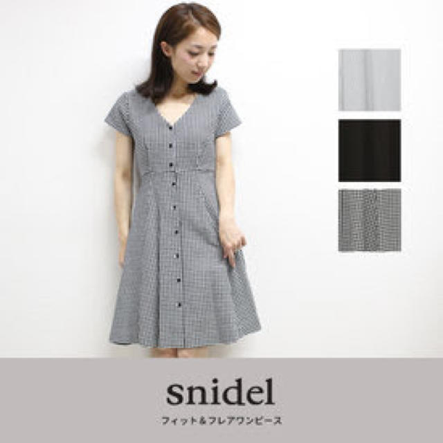 新品 snidel フィット＆フレアワンピース チェック