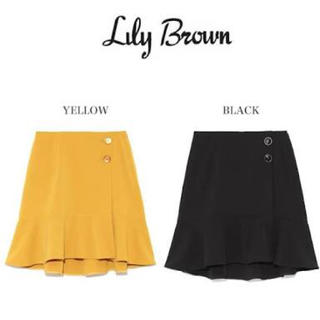 リリーブラウン(Lily Brown)のリリーブラウン ラップ風裾フレアスカート(ミニスカート)