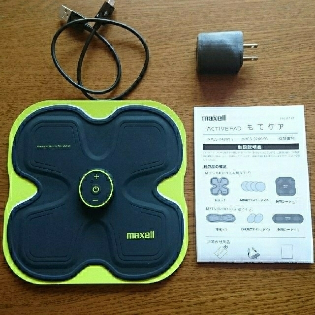 maxell(マクセル)のmaxell もてケア EMS運動器 コスメ/美容のダイエット(エクササイズ用品)の商品写真