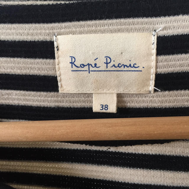 Rope' Picnic(ロペピクニック)のロペピクニック カラーコート レディースのジャケット/アウター(スプリングコート)の商品写真