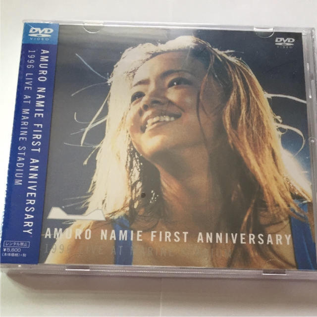 安室奈美恵 AMURO NAMIE FIRST ANNIVERSARY 1996