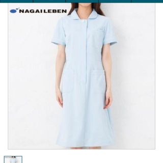 ナガイレーベン(NAGAILEBEN)のmayuさん専用・二着・送料込み(その他)