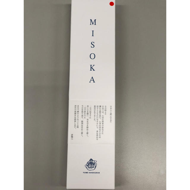 MISOKA コスメ/美容のオーラルケア(歯ブラシ/デンタルフロス)の商品写真