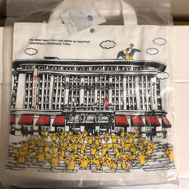 ポケモン 高島屋 ポケモンセンター 日本橋 ポケモン ピカチュウ 限定 バッグ ショッパーの通販 By さぁ S Shop ポケモンならラクマ ポケモン 高島屋 ポケモンセンター 日本橋 ポケモン ピカチュウ 限定 バッグ ショッパーの通販 By さぁ S Shop ポケモンならラクマ