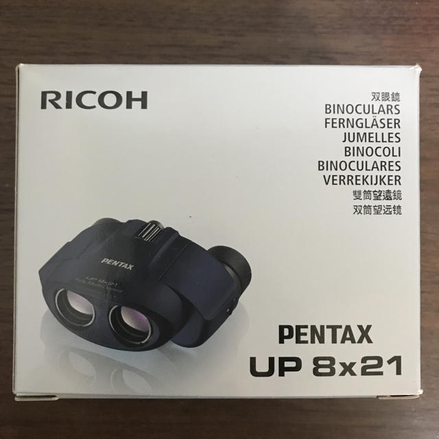 PENTAX(ペンタックス)のRICOH pentax 双眼鏡 8倍 スマホ/家電/カメラのスマホ/家電/カメラ その他(その他)の商品写真