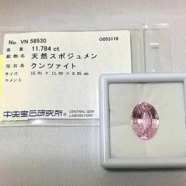 《宝石⚜️ルース》極上品✴️特大☪️天然クンツァイト 11.784ct 鑑付。 レディースのアクセサリー(リング(指輪))の商品写真