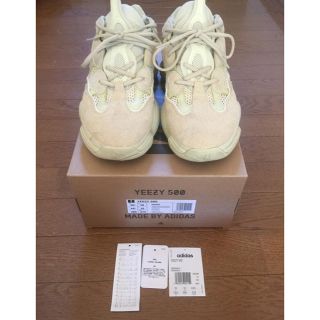 yeezy 500 supermoon yellow 28.5cm(スニーカー)