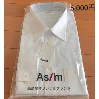 高島屋オリジナルブランドAs/'m メンズワイシャツ(シャツ)