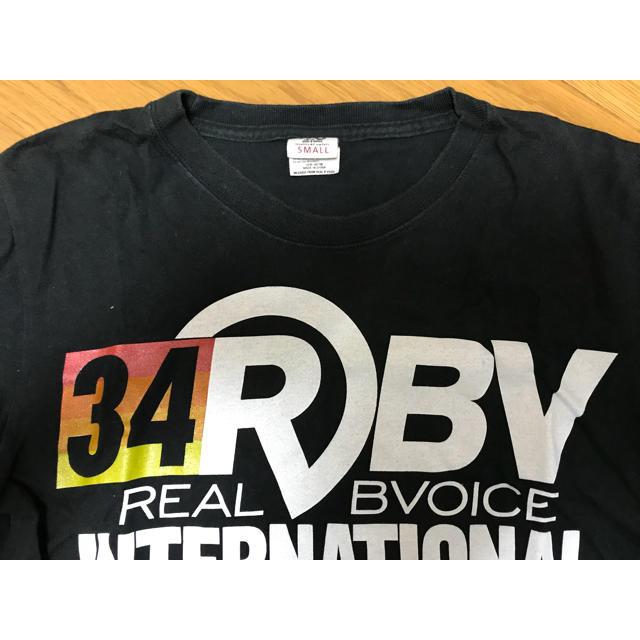 RealBvoice(リアルビーボイス)のリアルビーボイス Tシャツ！ メンズのトップス(Tシャツ/カットソー(半袖/袖なし))の商品写真
