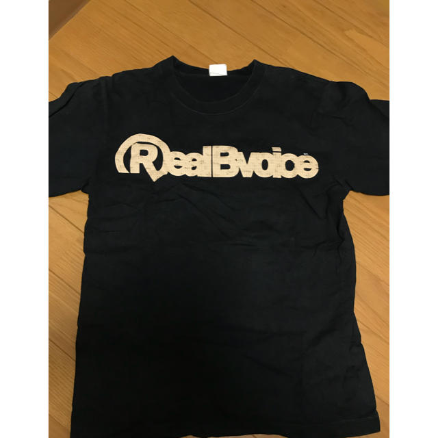 RealBvoice(リアルビーボイス)のRealBvoice Tシャツ メンズのトップス(Tシャツ/カットソー(半袖/袖なし))の商品写真