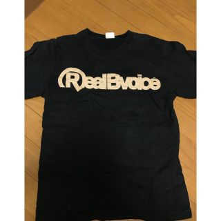 リアルビーボイス(RealBvoice)のRealBvoice Tシャツ(Tシャツ/カットソー(半袖/袖なし))