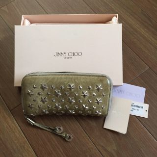 ジミーチュウ(JIMMY CHOO)のジミーチュウ 財布 セリーヌ スタッズ ベージュ グレージュ(財布)