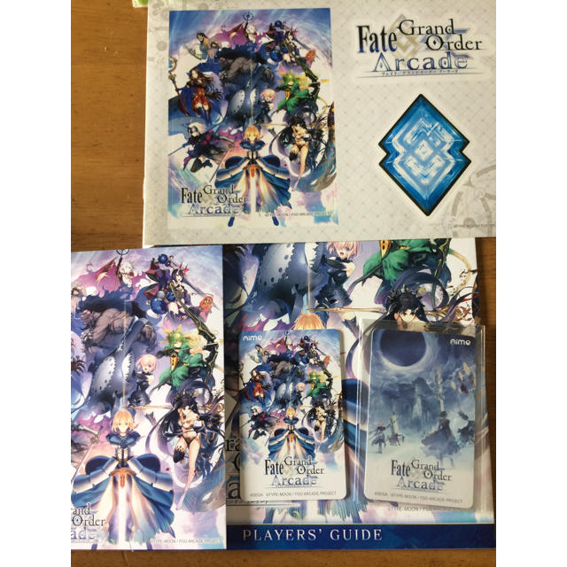 FGOアーケード 限定aimeセット desasukasenang.com