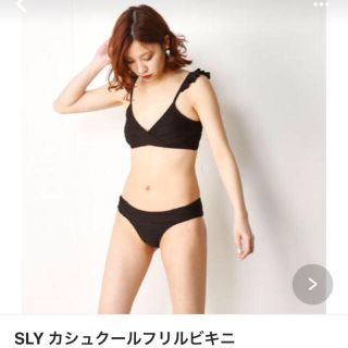 スライ(SLY)のSLY カシュクール水着(水着)