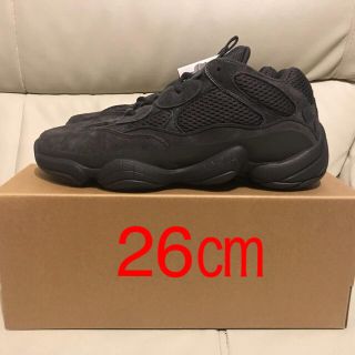 アディダス(adidas)の26㎝ adidas originals YEEZY 500(スニーカー)