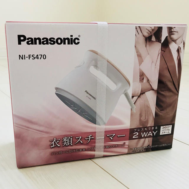Panasonic 衣類スチーマー NI-FS470-PN(ピンクゴールド調)