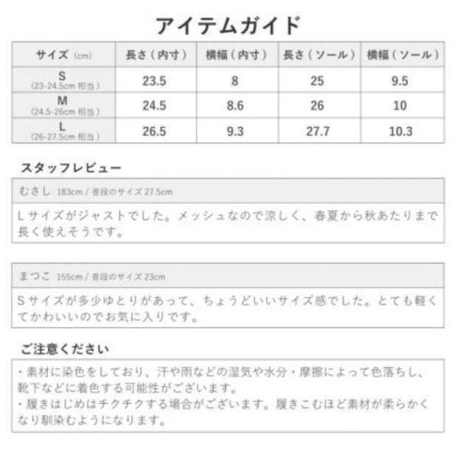 ◎人気 ◎　麻 サンダル スリッポン シューズ  L 26-27.5 メンズの靴/シューズ(サンダル)の商品写真