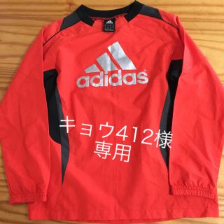 アディダス(adidas)のキョウ412様専用です！adidas  ピステ  レッド  140㎝(ウェア)